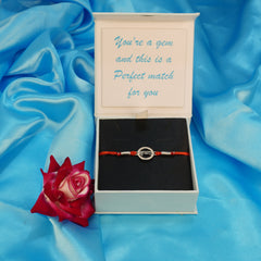 Shree Krishna Name Rakhi