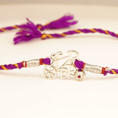 Bound By Wheels Rakhi