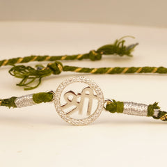 Shree Symbol Silver Rakhi