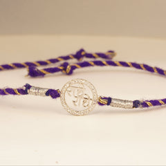  Radha themed Silver Rakhi