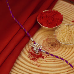 Bound By Wheels Rakhi